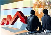 نرخ بیکاری 7.6 درصد شد