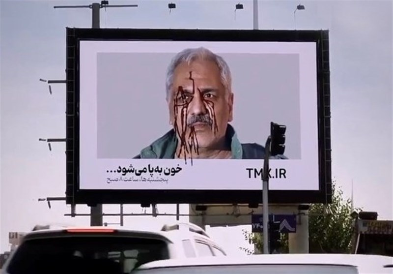 فیلم , سریال , تلویزیون , نمایش‌خانگی , 