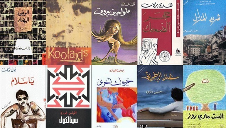 رژیم صهیونیستی (اسرائیل) , حزب الله لبنان , لبنان , سید حسن نصرالله , 