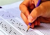 اولویت سازمان سنجش برگزاری موفق آزمون سراسری در بندرعباس است