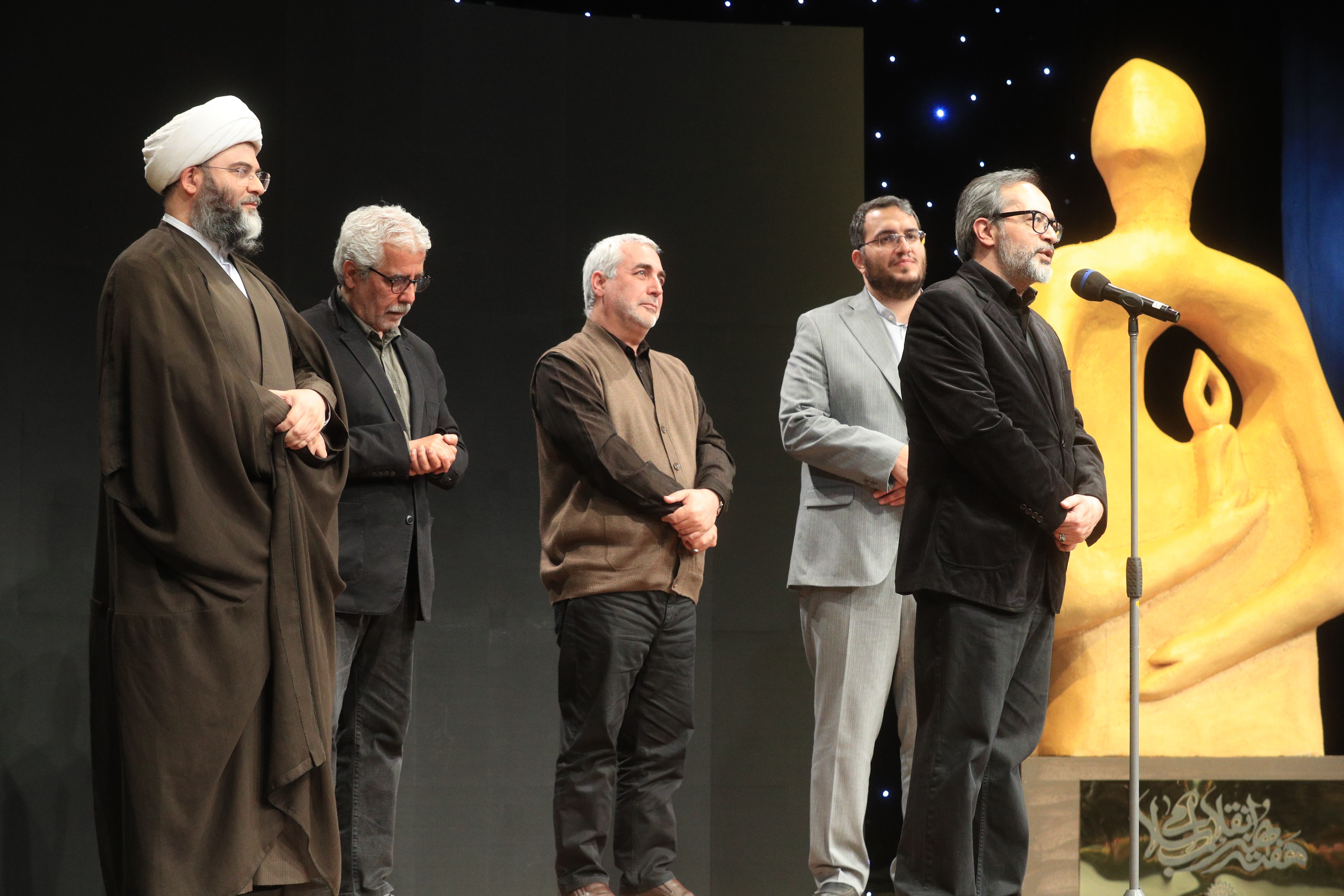 هفته هنر انقلاب اسلامی , موسیقی , 