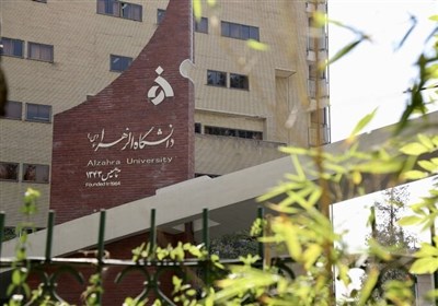 مهلت دفاعیه در دانشگاه الزهرا (س) تمدید شد