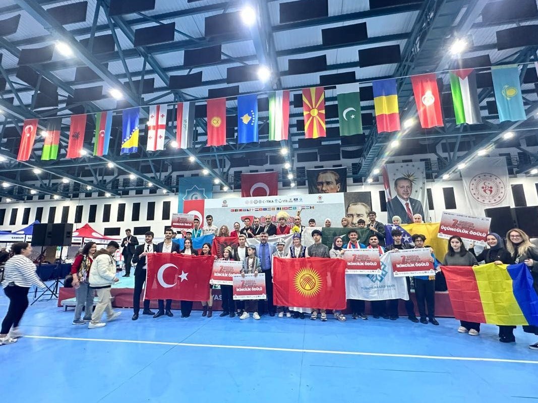 کشور ترکیه , 