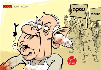 קריקטורה יומית