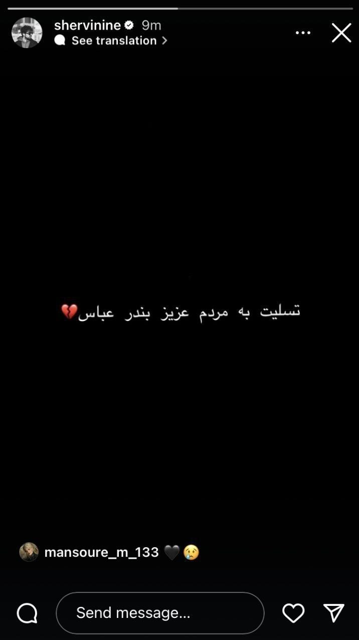 هنرمندان , بازیگران , سینما , تلویزیون , عکس , 