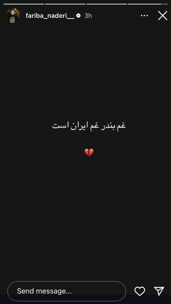 هنرمندان , بازیگران , سینما , تلویزیون , عکس , 