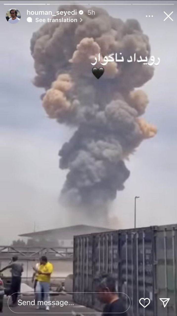 هنرمندان , بازیگران , سینما , تلویزیون , عکس , 