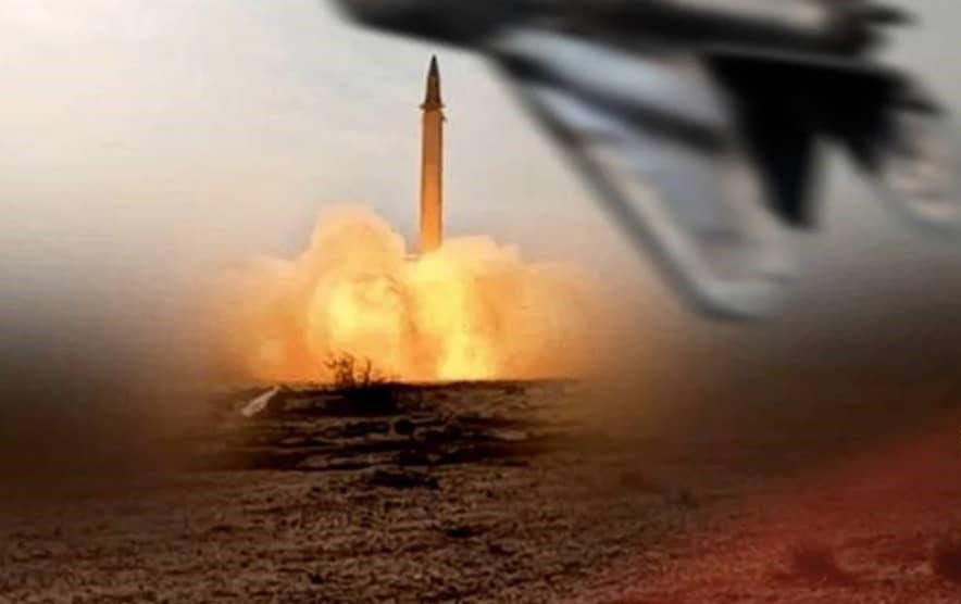 یمن , کشور آمریکا , رژیم صهیونیستی (اسرائیل) , دونالد ترامپ , بنیامین نتانیاهو , 