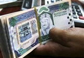 قیمت روز ریال عربستان+ شرایط دریافت ارز حجاج
