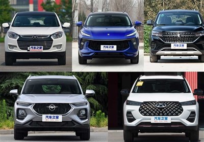 چرا سرمایه‌گذاری بلندمدت چینی‌ها در ایران محدود است؟