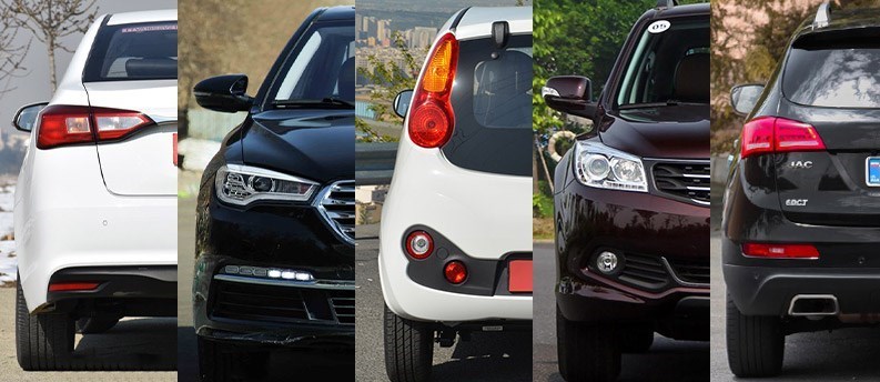 خودروهای چینی , 