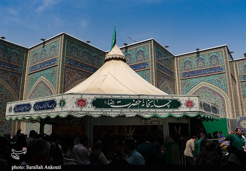 امام رضا (ع) , حرم امام رضا(ع) , استان کرمان , چای , دهه کرامت , 