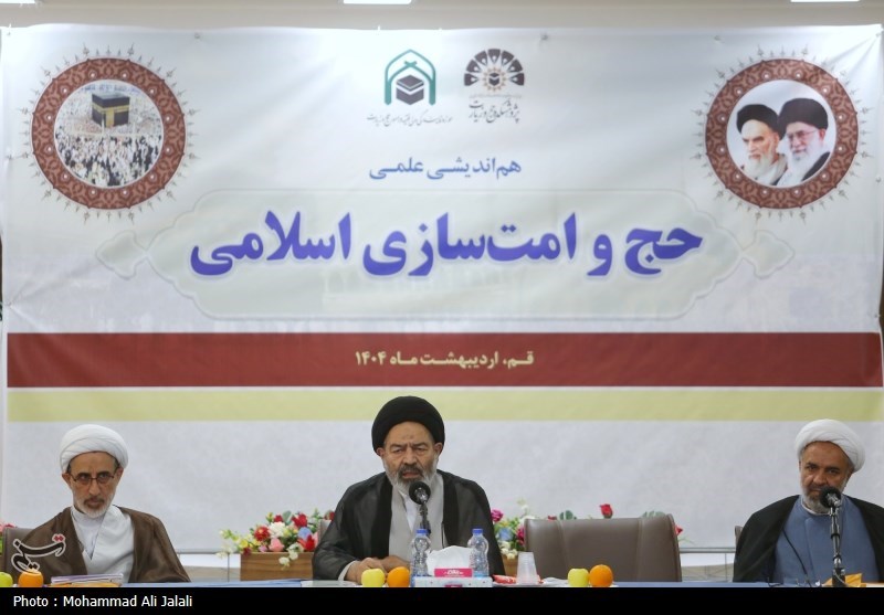 حج سراسری 1404 , حج 1404 , 