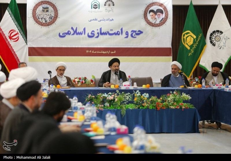 حج سراسری 1404 , حج 1404 , 