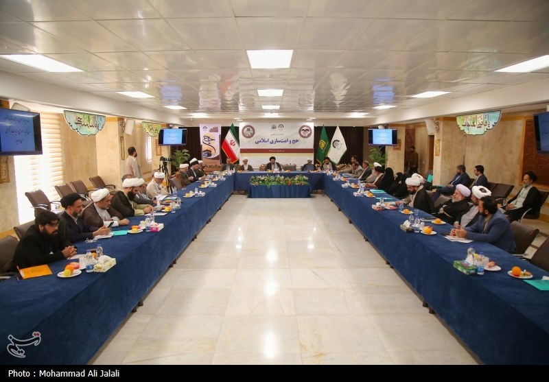 حج سراسری 1404 , حج 1404 , 