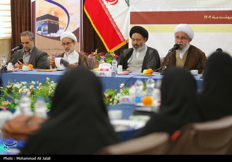 حج سراسری 1404 , حج 1404 , 