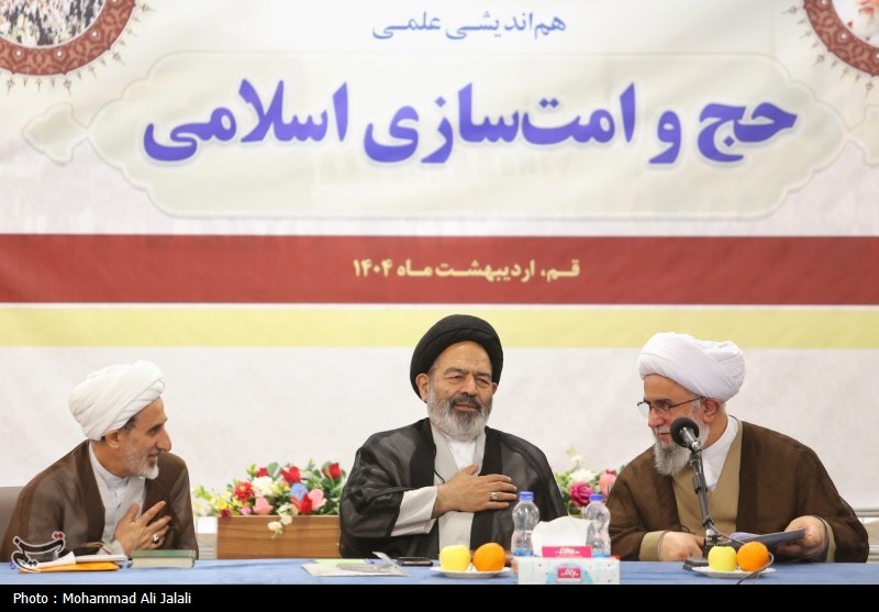 حج سراسری 1404 , حج 1404 , 