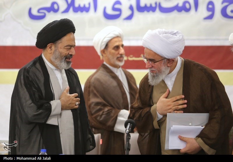 حج سراسری 1404 , حج 1404 , 