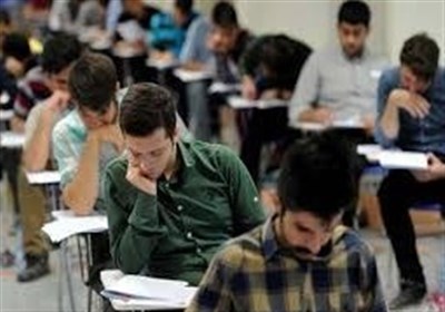 امروز آخرین مهلت انتخاب رشته آزمون دکتری
