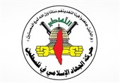 واکنش جهاد اسلامی به حملات صهیونیست‌ها به کرانه باختری