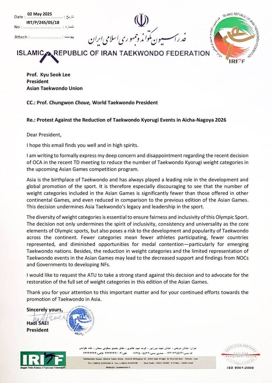 تکواندو ایران , تکواندو , فدراسیون جهانی تکواندو (WTF) , بازی‌های آسیایی , 