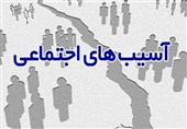 هشدار دادستانی به ترک‌فعل‌ها در حوزه آسیب‌های اجتماعی/ برخورد می‌کنیم