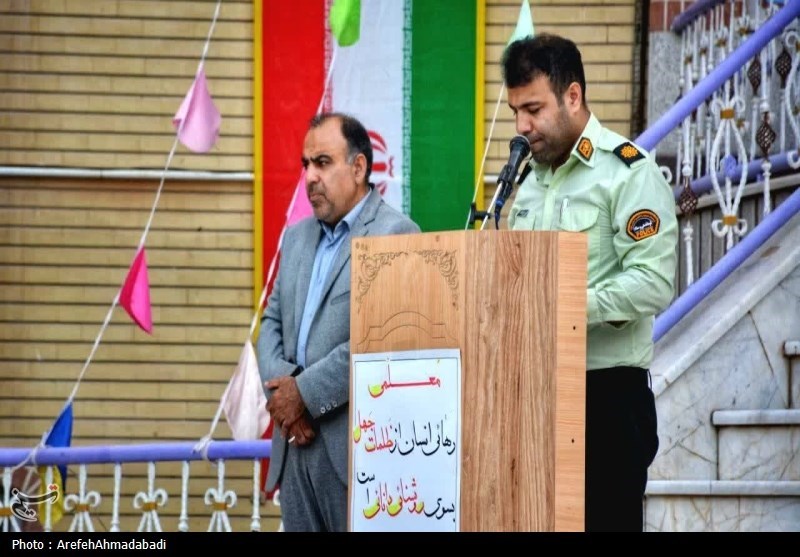 معلم , شهید مرتضی مطهری , 