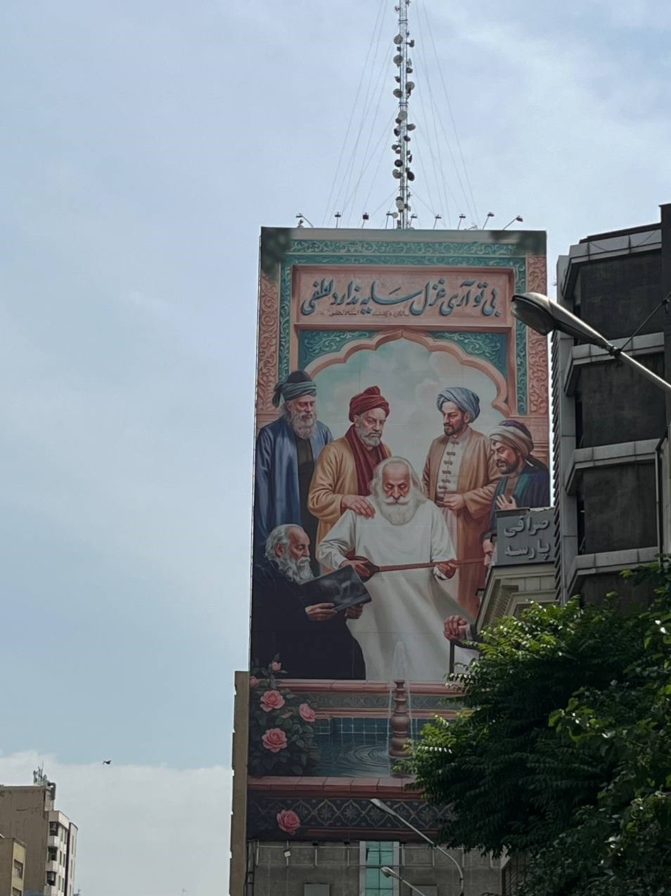 موسیقی , محمدرضا لطفی , 