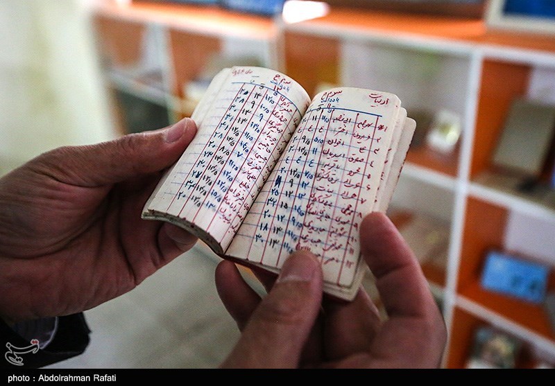 اخبار استان همدان ,
