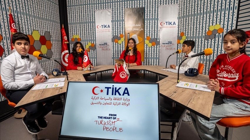 کشور ترکیه , کشور تونس , 