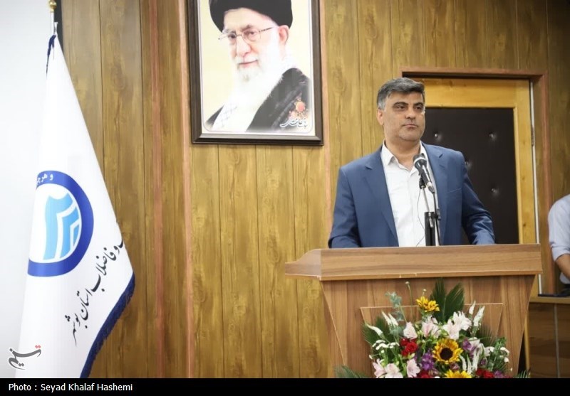 شرکت آب و فاضلاب , 