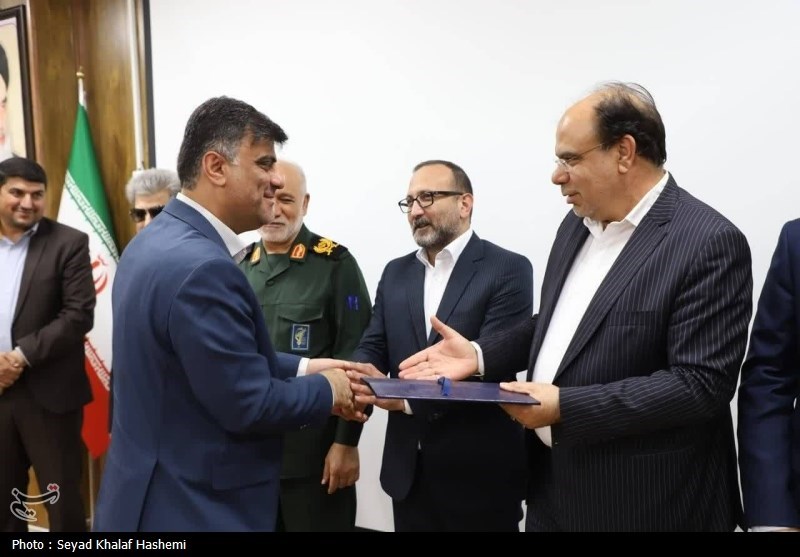 شرکت آب و فاضلاب , 