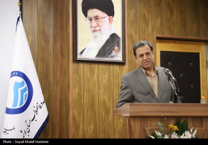 شرکت آب و فاضلاب , 