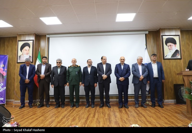 شرکت آب و فاضلاب , 