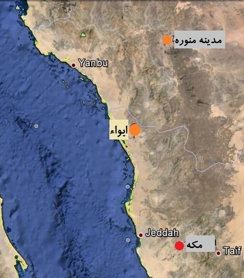 حج سراسری 1404 , حج 1404 , 