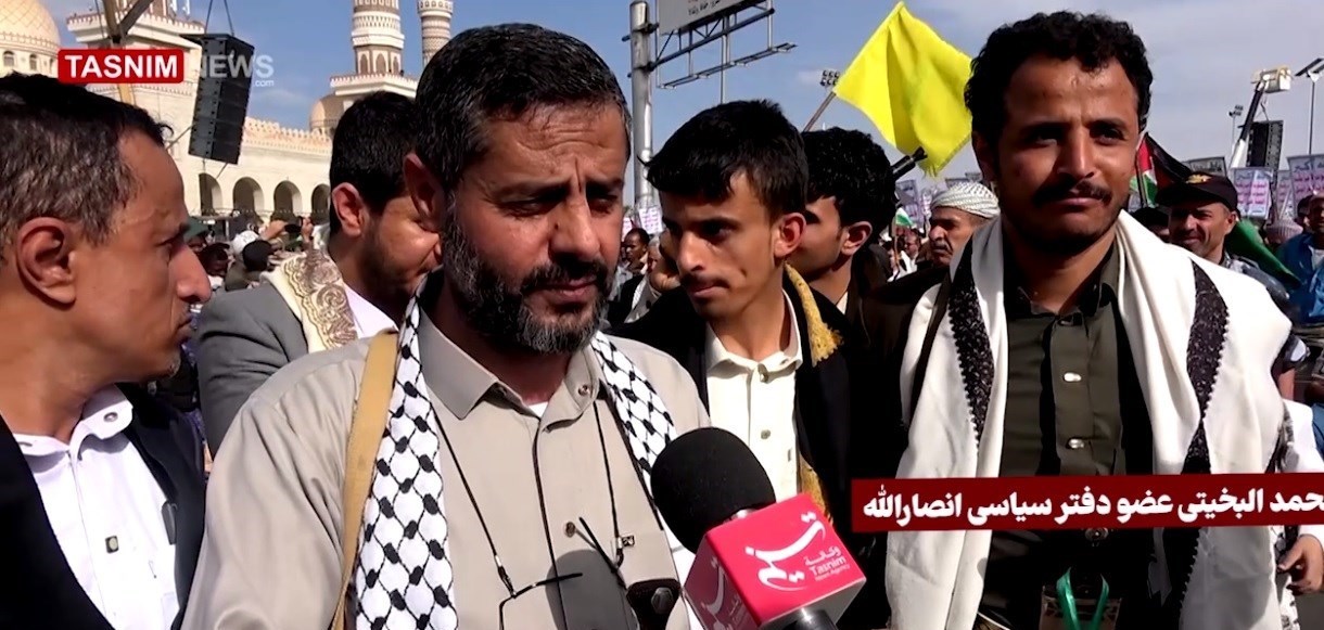 یمن , نوار غزه , کشور آمریکا , 