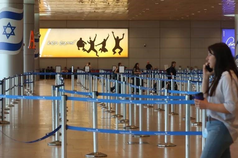 رژیم صهیونیستی (اسرائیل) , یمن , 