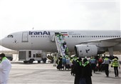 فرودگاه قشم آمادگی اعزام کاروان زائران حج 1404 کیش را دارد