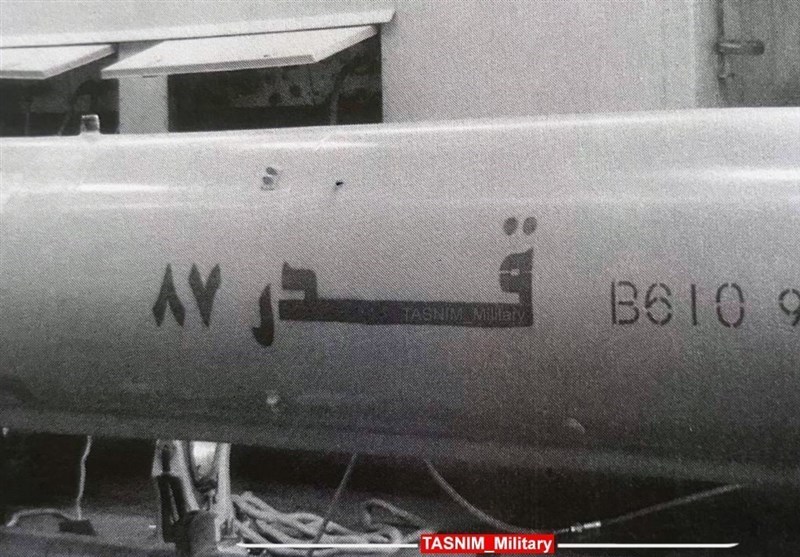 الوعد الصادق 4: تدمير مدمرة أمريكية بصواريخ "قدر 380" و"طلائيه"