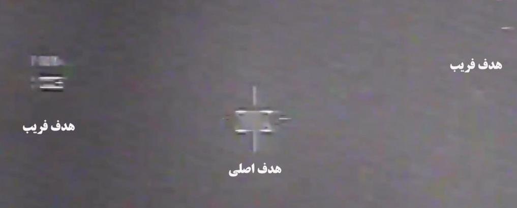 موشک , موشک بالستیک , دستاوردهای دفاعی , اخبار نظامی | اخبار دفاعی , وزارت دفاع و پشتیبانی نیروهای مسلح جمهوری اسلامی ایران , تحولات برنامه موشکی ایران , 