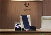 مستند شهید رئیسی پخش می‌شود