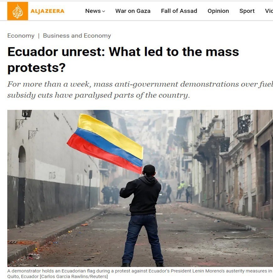 صندوق بین المللی پول , 