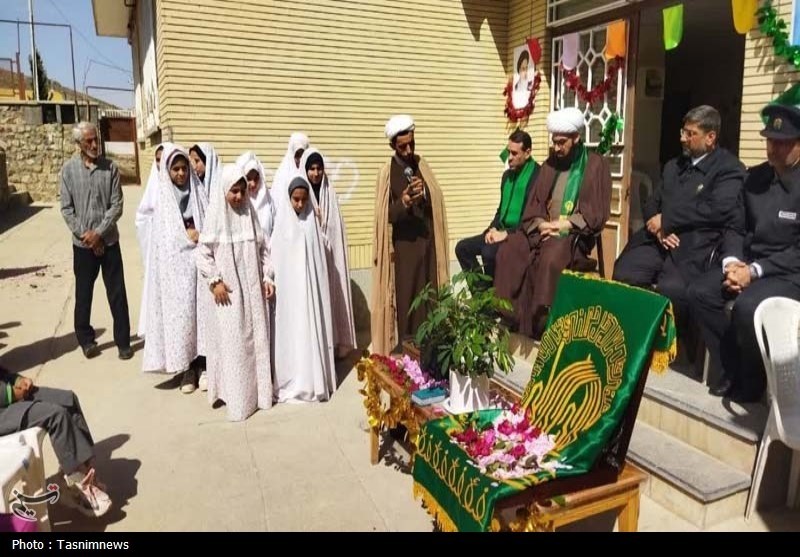 امام رضا (ع) , دهه کرامت , 