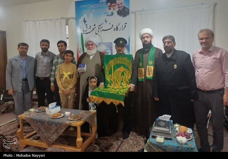 دهه کرامت , امام رضا (ع) , 