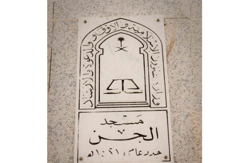 حج 1404 ,