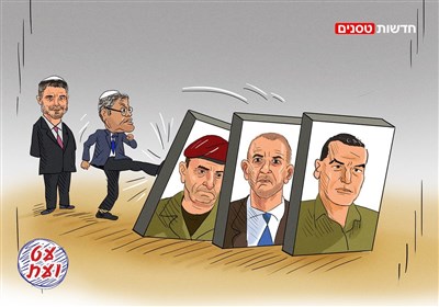 קריקטורה יומית