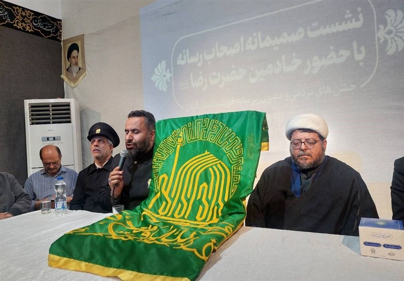 دهه کرامت , امام رضا (ع) , 