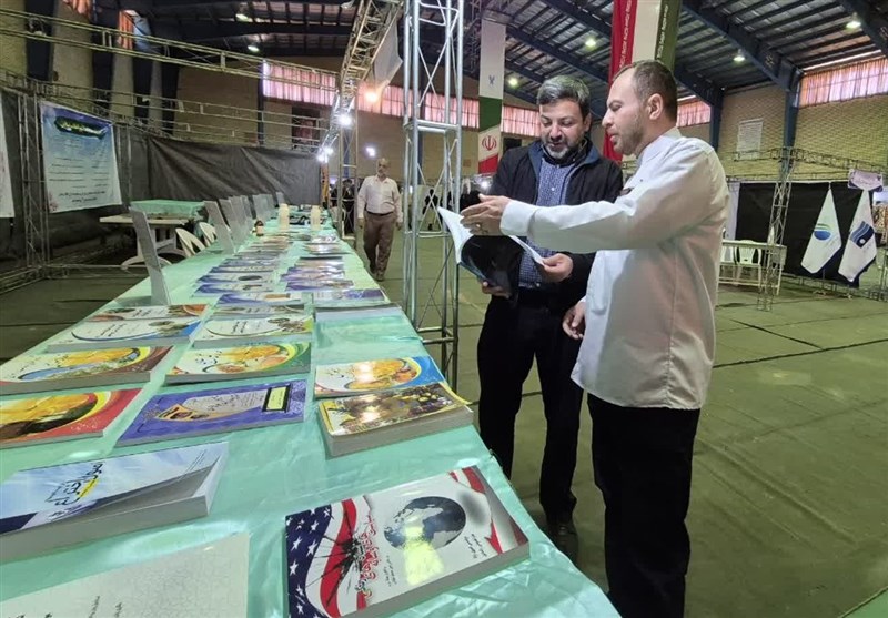 نمایشگاه بین المللی کتاب تهران , کتاب , 