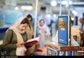 هفتمین دوره نمایشگاه مجازی کتاب تهران تمدید شد