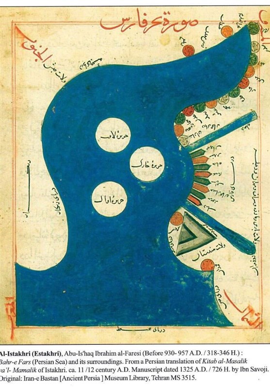 خلیج فارس8